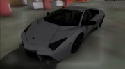 2008 Lamborghini Reventon FBI para GTA San Andreas miniatura 1