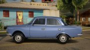 Moskvich 412 Gably for GTA San Andreas miniature 2