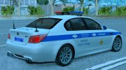 BMW M5 E60  СР ДПС УГИБДД (2012-2015) para GTA San Andreas miniatura 4