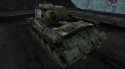 ИС for World Of Tanks miniature 3