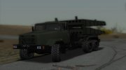 КрАЗ 6322 ТТМ З Понтонник for GTA San Andreas miniature 1