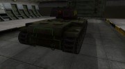Контурные зоны пробития Т-150 для World Of Tanks миниатюра 4