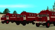 ГАЗ-66 Пожарный кунг для GTA San Andreas миниатюра 12
