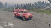 ЗиЛ 130-АЦ-40 for Spintires 2014 miniature 1
