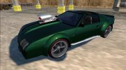 FlatQut Splitter Custom для GTA San Andreas миниатюра 1