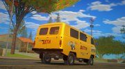УАЗ 452 Школьный Автобус для GTA San Andreas миниатюра 4