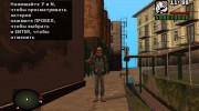 Зомби с окровавленной головой из S.T.A.L.K.E.R для GTA San Andreas миниатюра 2