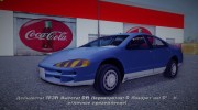 1999 Dodge Intrepid для GTA 3 миниатюра 1
