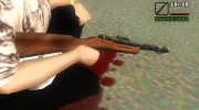 MP18 from Battlefield 1942 para GTA San Andreas miniatura 7