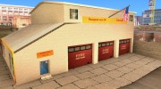 HD пожарная часть для GTA San Andreas миниатюра 1