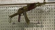 Golden AKS-47 для GTA 5 миниатюра 6