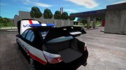 BMW M5 (E60) Politia Romana for GTA San Andreas miniature 6