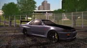 Nissan Skyline GT-R ESR для GTA San Andreas миниатюра 2
