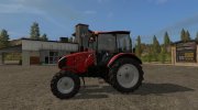 Белорус 1523 МТЗ пак версия 1.0 for Farming Simulator 2017 miniature 2