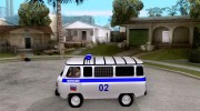 УАЗ Милиция for GTA San Andreas miniature 2