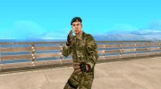 Советский Спецназовец для GTA San Andreas миниатюра 1