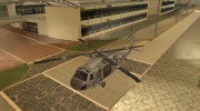 UH-60 Black Hawk Modern Warfare 3 для GTA San Andreas миниатюра 1
