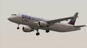 Airbus A320-200 LAN Argentina - Oneworld Alliance Livery (LV-BFO) для GTA San Andreas миниатюра 3