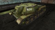 СУ-152 Soundtech для World Of Tanks миниатюра 1