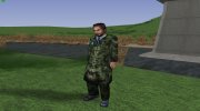 Ученый группировки Аномалы из S.T.A.L.K.E.R v.2 para GTA San Andreas miniatura 2