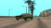 Dacia 1300 Stock для GTA San Andreas миниатюра 2