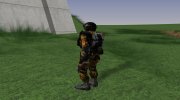 Член группировки Хаос в бронекостюме «Берилл-5М» со шлемом «Сфера-08» из S.T.A.L.K.E.R для GTA San Andreas миниатюра 4