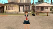 Hot Kasumi School для GTA San Andreas миниатюра 2
