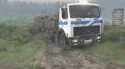 МЗКТ 7401 for Spintires 2014 miniature 19