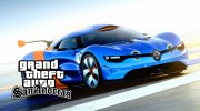 Super Cars HD Loading Screens And Menu for GTA San Andreas miniature 5
