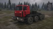 MZKT 7429 for Spintires 2014 miniature 3