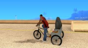 Manual Rickshaw v2 Skin1 для GTA San Andreas миниатюра 2