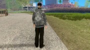 Крутая военная куртка for GTA San Andreas miniature 3