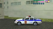 Ford Police для GTA Vice City миниатюра 3