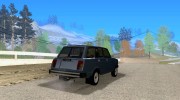 ВАЗ 2104 for GTA San Andreas miniature 4