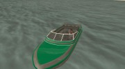 GTAIV TBOGT Floater para GTA San Andreas miniatura 1