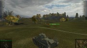Аркадный прицел для World Of Tanks миниатюра 1