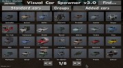 Visual Car Spawner v3.0 para GTA San Andreas miniatura 2