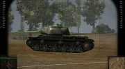 Снайперский прицел 2 для World Of Tanks миниатюра 3