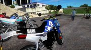 Пак мотоциклов Yamaha DT (DT180, DT175)  miniatura 5