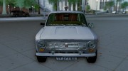 ВАЗ-21011 «Медицинская помощь» for GTA San Andreas miniature 2
