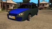 ВАЗ-2172 «Приора» для GTA San Andreas миниатюра 1