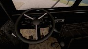 КАЗ 4540 для GTA San Andreas миниатюра 6