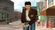 Ryo Hazuki (Shenmue) para GTA San Andreas miniatura 1