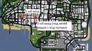Заброшенная лаборатория для GTA San Andreas миниатюра 11