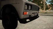 ВАЗ 2106 Боевая Классика for GTA San Andreas miniature 5