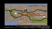 GTA V HUD by DK22Pac (Sa Style) for GTA San Andreas miniature 4