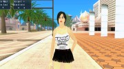 Kaileena big fan для GTA San Andreas миниатюра 1
