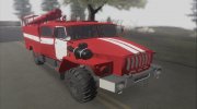 Пожарный Урал-43206 с обьекта УкрТафнафта для GTA San Andreas миниатюра 1