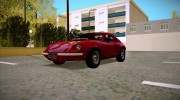 Puma GTE для GTA San Andreas миниатюра 9