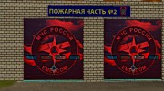 Ретекстур криминальной России  miniatura 3